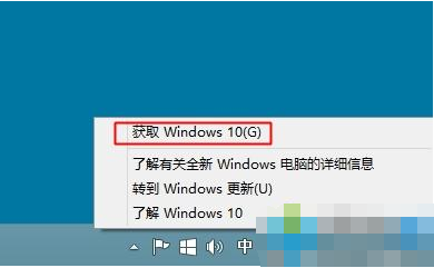win8 win8