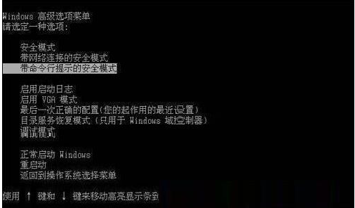 如何升級award bios