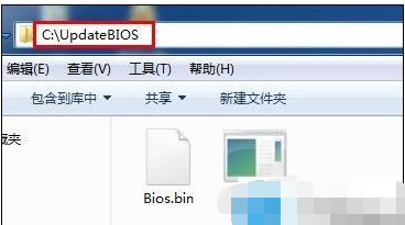 AWARD BIOS,手把手教你AWRD BIOS的升級(jí)方法