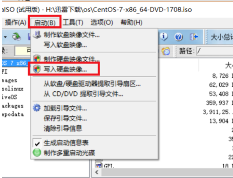 linux系統(tǒng) linux系統(tǒng)