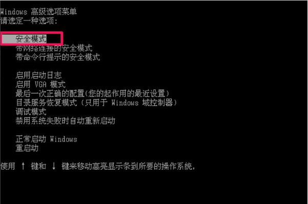不是有效的 win32 應(yīng)用程序,手把手教你解決winxp不是有效的win32應(yīng)用程序