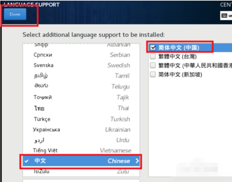 如何安裝linux系統(tǒng) 如何安裝linux系統(tǒng)