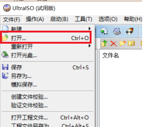linux系統(tǒng) linux系統(tǒng)