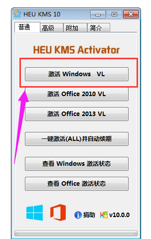 專業(yè)版 專業(yè)版