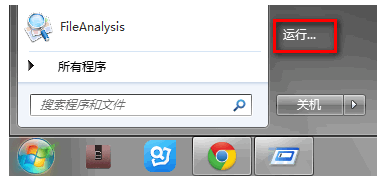 系統(tǒng) 系統(tǒng)