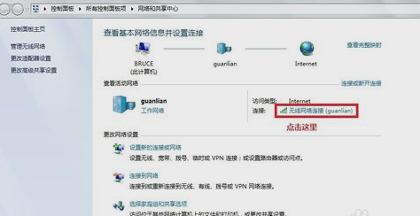 電腦IP 電腦IP