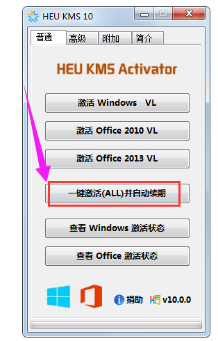 專業(yè)版 專業(yè)版