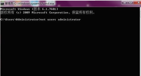 刪除開機密碼 刪除開機密碼