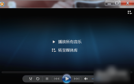 DAT音頻類文件,手把手教你怎么打開DAT音頻類文件