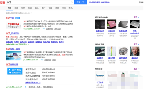 驅(qū)動程序 驅(qū)動程序