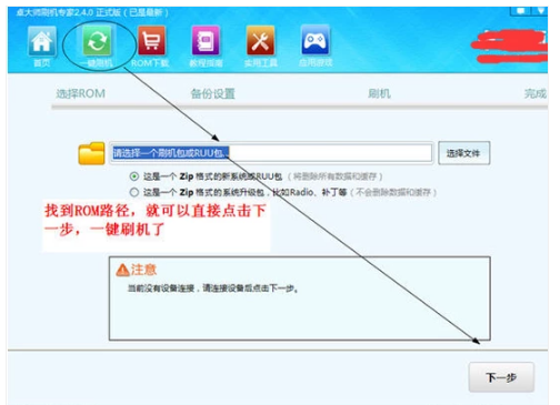 獲取權限 獲取權限