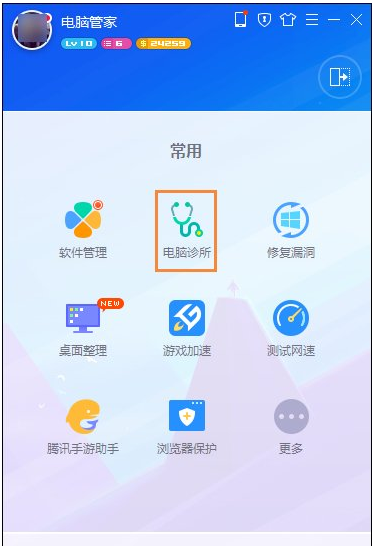 解決方法 解決方法