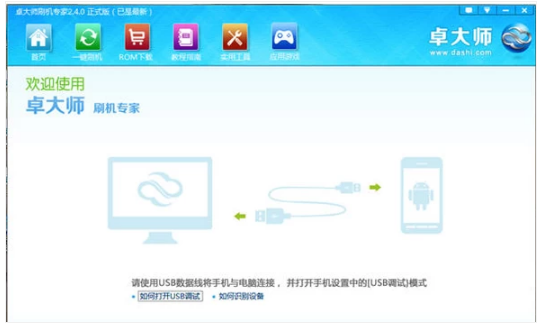 獲取權限 獲取權限