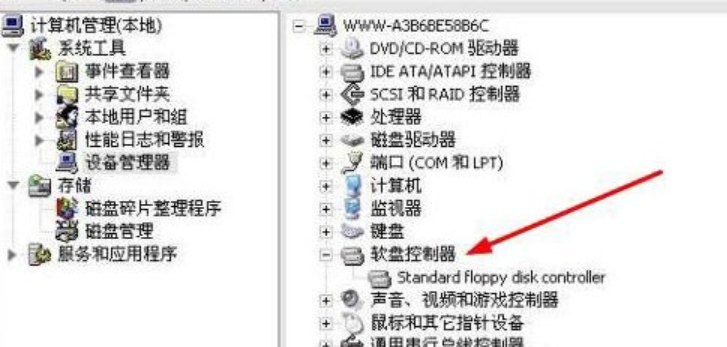 解決步驟 解決步驟