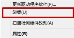 驅(qū)動器 驅(qū)動器