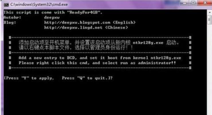 如何正確使用readyfor4gb 如何正確使用readyfor4gb