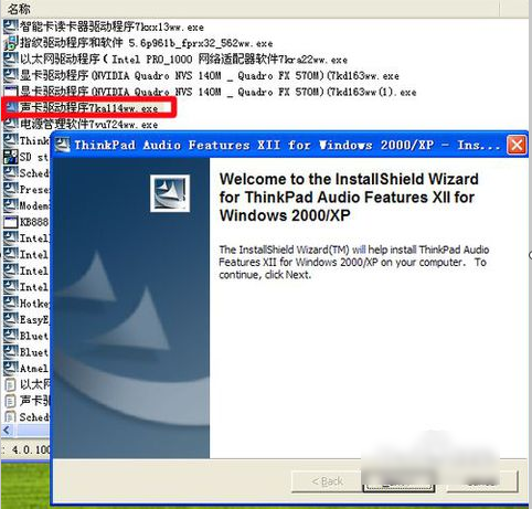 解決辦法 解決辦法
