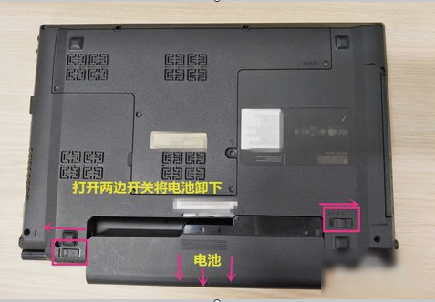 內(nèi)存條 內(nèi)存條