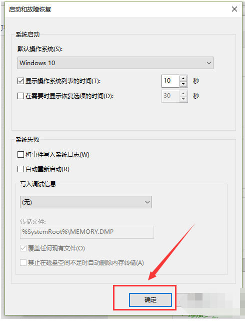 設(shè)置步驟 設(shè)置步驟