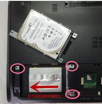 固態(tài)硬盤 固態(tài)硬盤