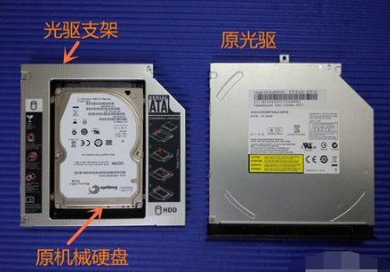 安裝固態(tài)硬盤 安裝固態(tài)硬盤