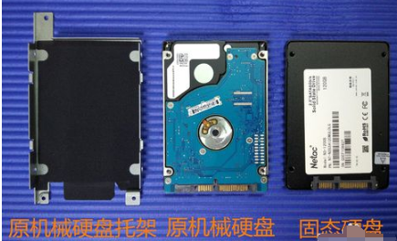 硬盤 硬盤