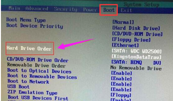 設(shè)置啟動 設(shè)置啟動