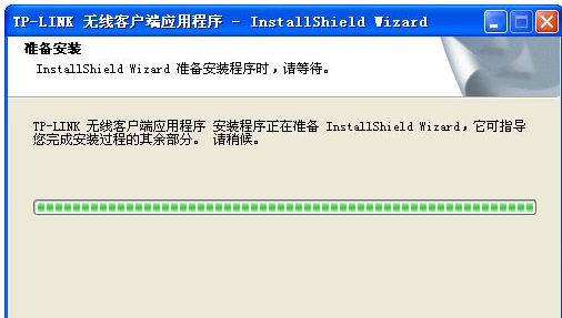 無線網(wǎng)卡 無線網(wǎng)卡