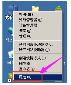 虛擬內(nèi)存 虛擬內(nèi)存