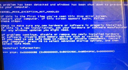 藍(lán)屏代碼 藍(lán)屏代碼
