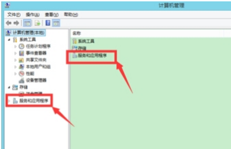 藍(lán)屏 藍(lán)屏