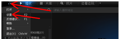 音頻格式 音頻格式