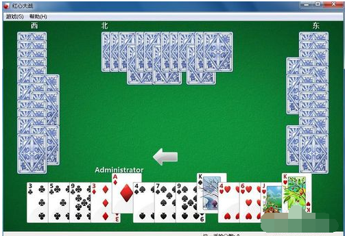 紅心大戰(zhàn)規(guī)則,手把手教你紅心大戰(zhàn)怎么玩