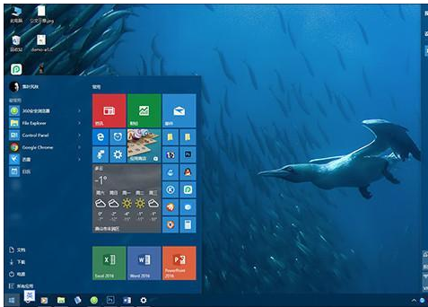 激活錯誤 激活錯誤