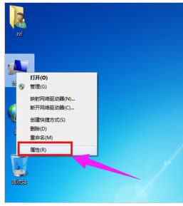 寬帶連接錯誤651,手把手教你寬帶連接錯誤651怎么解決