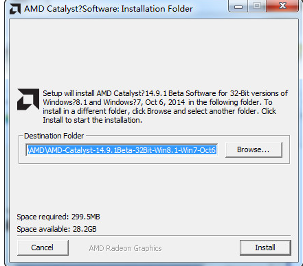 驅(qū)動下載 驅(qū)動下載