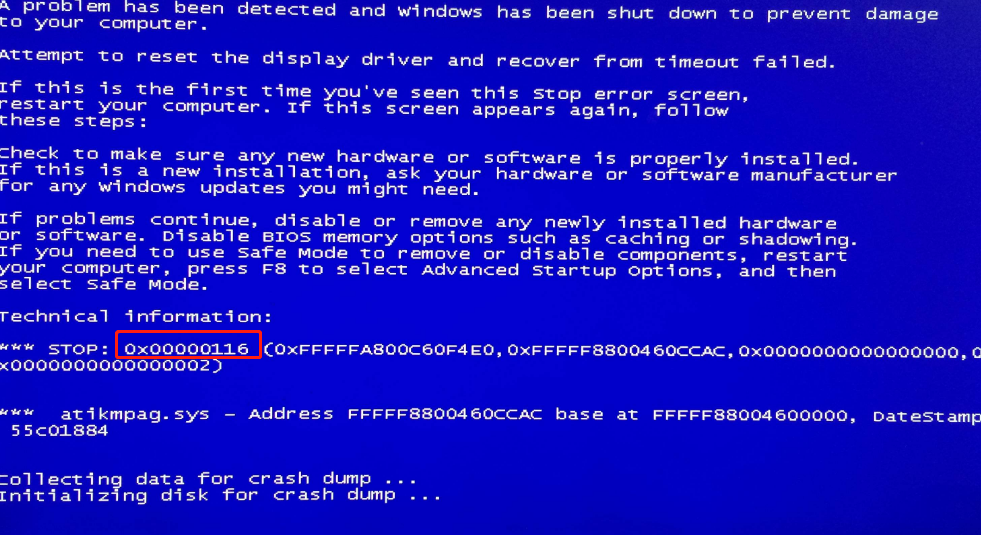 筆記本藍(lán)屏 筆記本藍(lán)屏