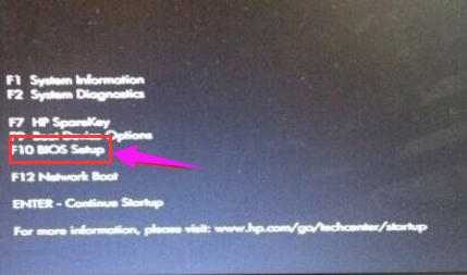 設置啟動 設置啟動