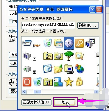 Win7 Win7