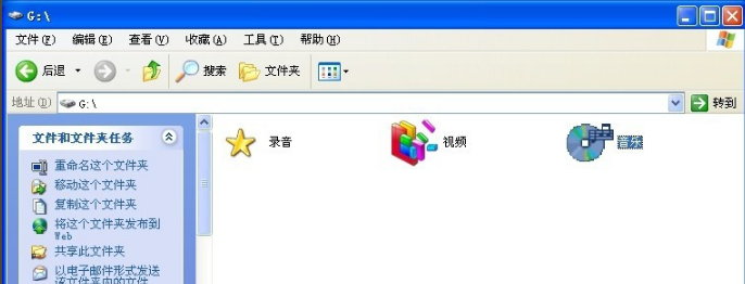 Win7 Win7