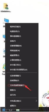 如何資源管理器老是重啟 如何資源管理器老是重啟