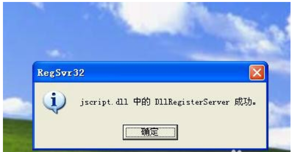 如何解決已完畢但網(wǎng)頁上有錯(cuò)誤 如何解決已完畢但網(wǎng)頁上有錯(cuò)誤