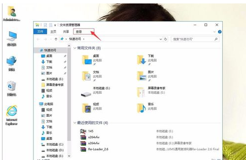 停止工作 停止工作