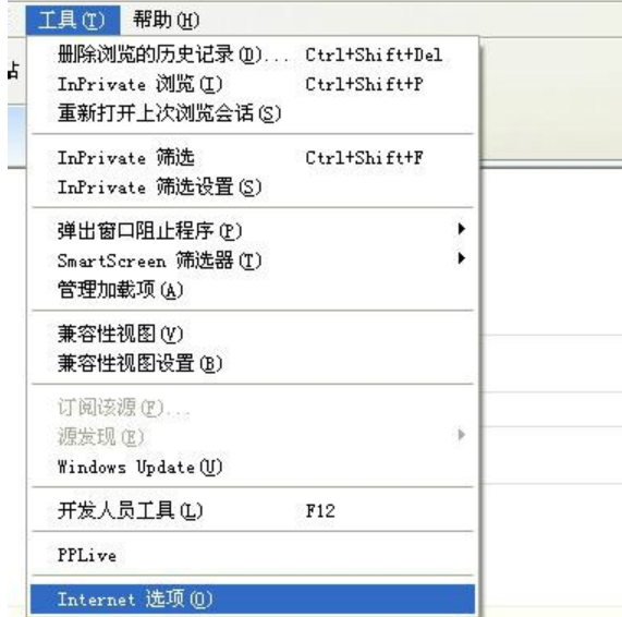 網(wǎng)頁 網(wǎng)頁