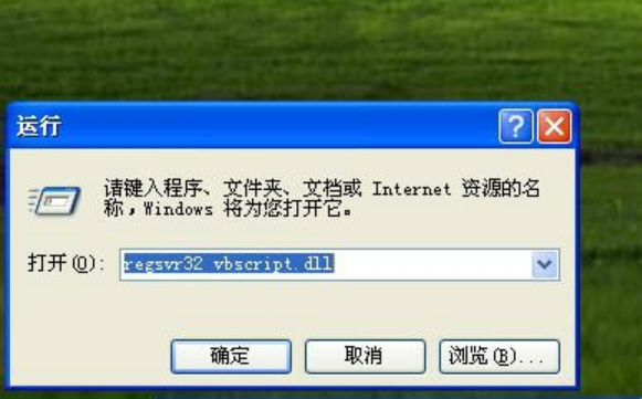 網(wǎng)頁 網(wǎng)頁