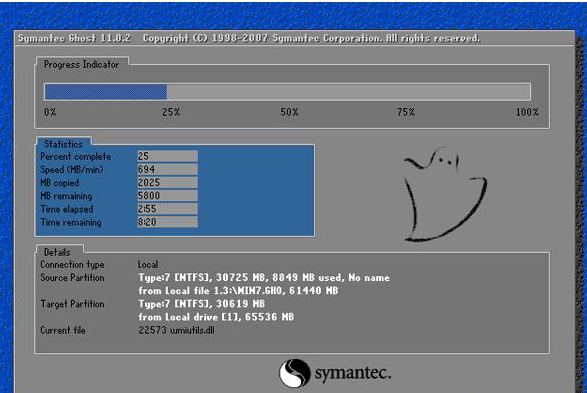 重裝系統(tǒng) 重裝系統(tǒng)