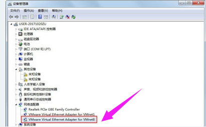 網(wǎng)絡不可用