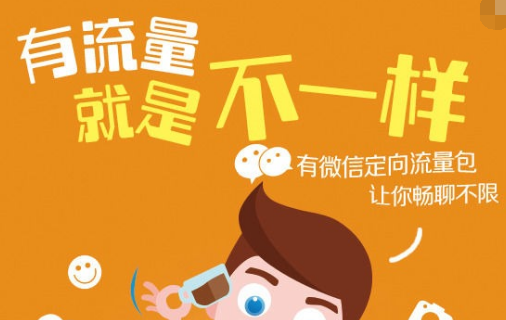 計算方式 計算方式