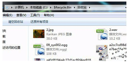 電腦回收站 電腦回收站