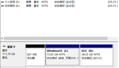 win10 win10